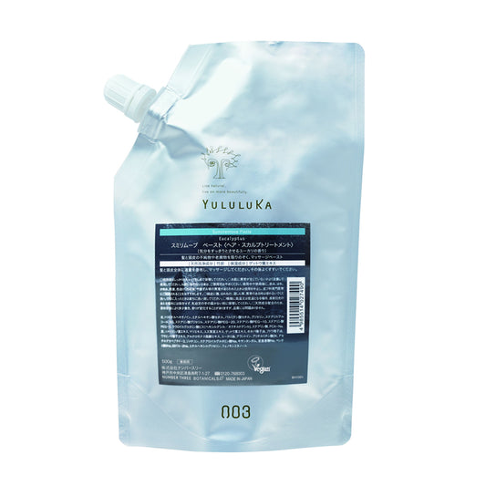 YULULUKA SUMIREMOVE PASTE 500g
