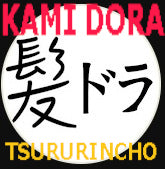 KAMI DORA