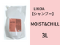 LIKOA SHAMPOO MOIST&CHILL 3L