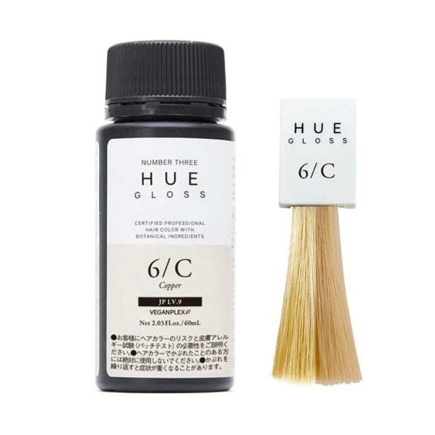 HUE GLOSS