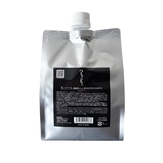 【Inbus】TSURURINCHO. Booster Shampoo – Refill Pouch