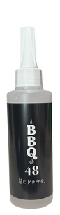 【Business/reducing agent】BBQ 48