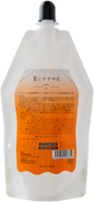 【Business/reducing agent】Guppy 9.2