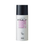 NUMBER THREE STYLE ME SUPER HARD SPRAY 7 100g