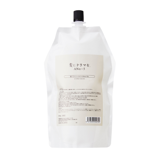 【Business and processing agents】Ana-5 α