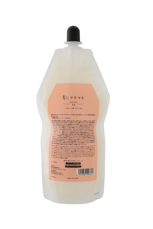 【Business/reducing agent】Shake 7.0